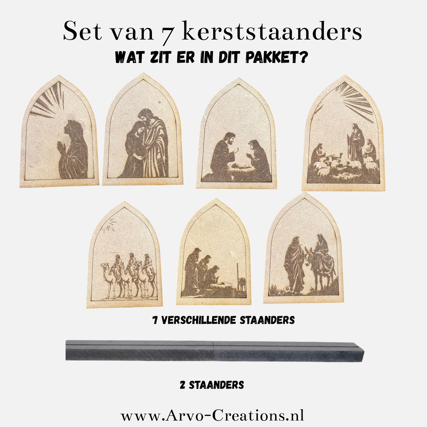 Set van 7 kerststaanders – Het kerstverhaal in beeld
